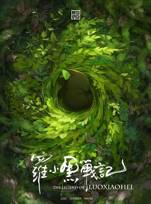 办理假日本圣隶克里斯多福大学文凭毕业证